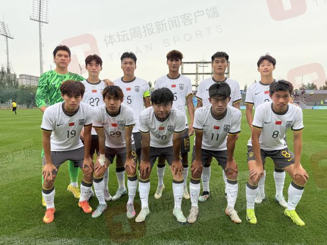 电竞比分-U18国青狂攻无果 1比2韩国获中日韩交流大会亚军